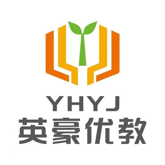 重庆市江北区英豪优教艺术培训中心有限公司
