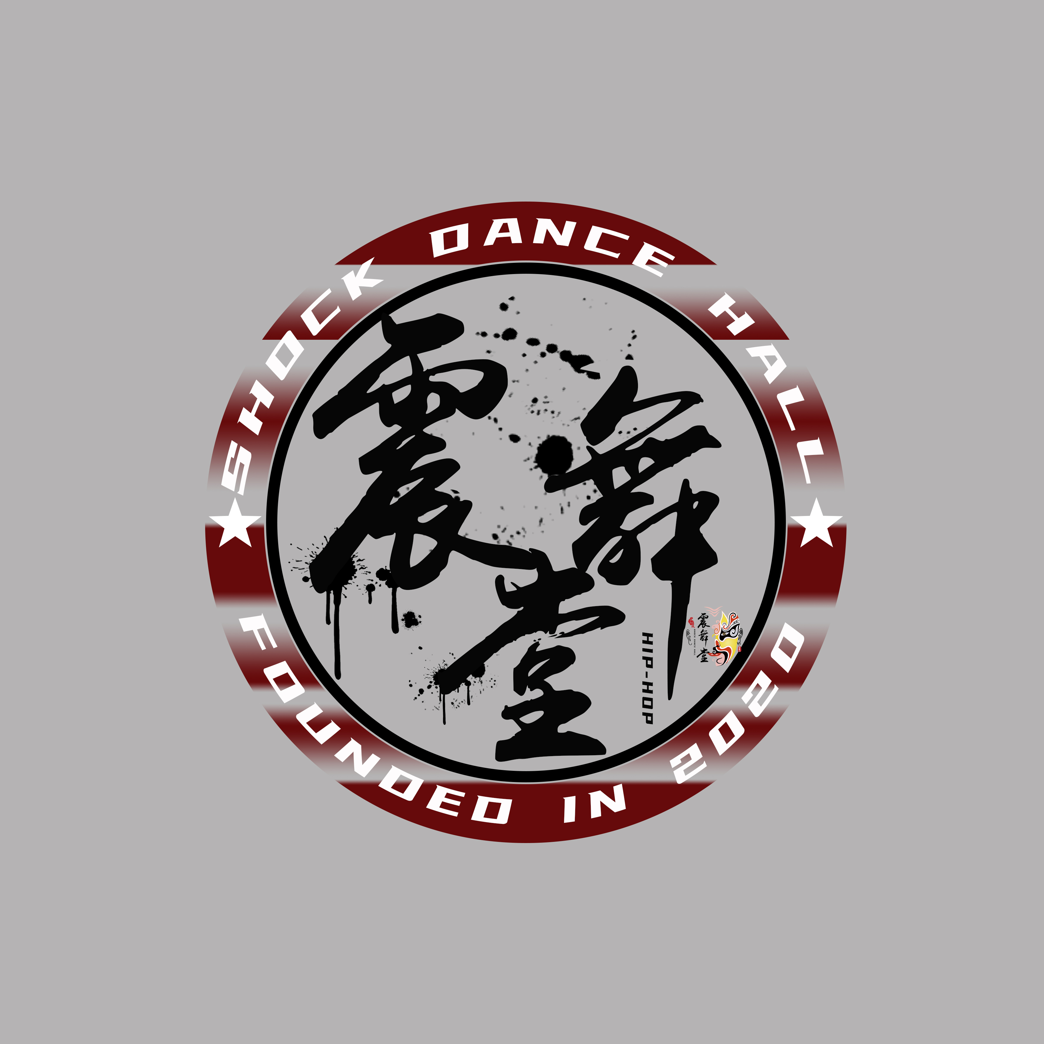 张家界市永定区震舞