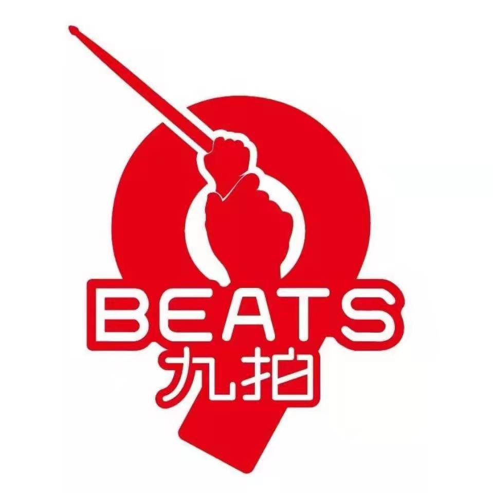 玉门市华纳教育有限责任公司