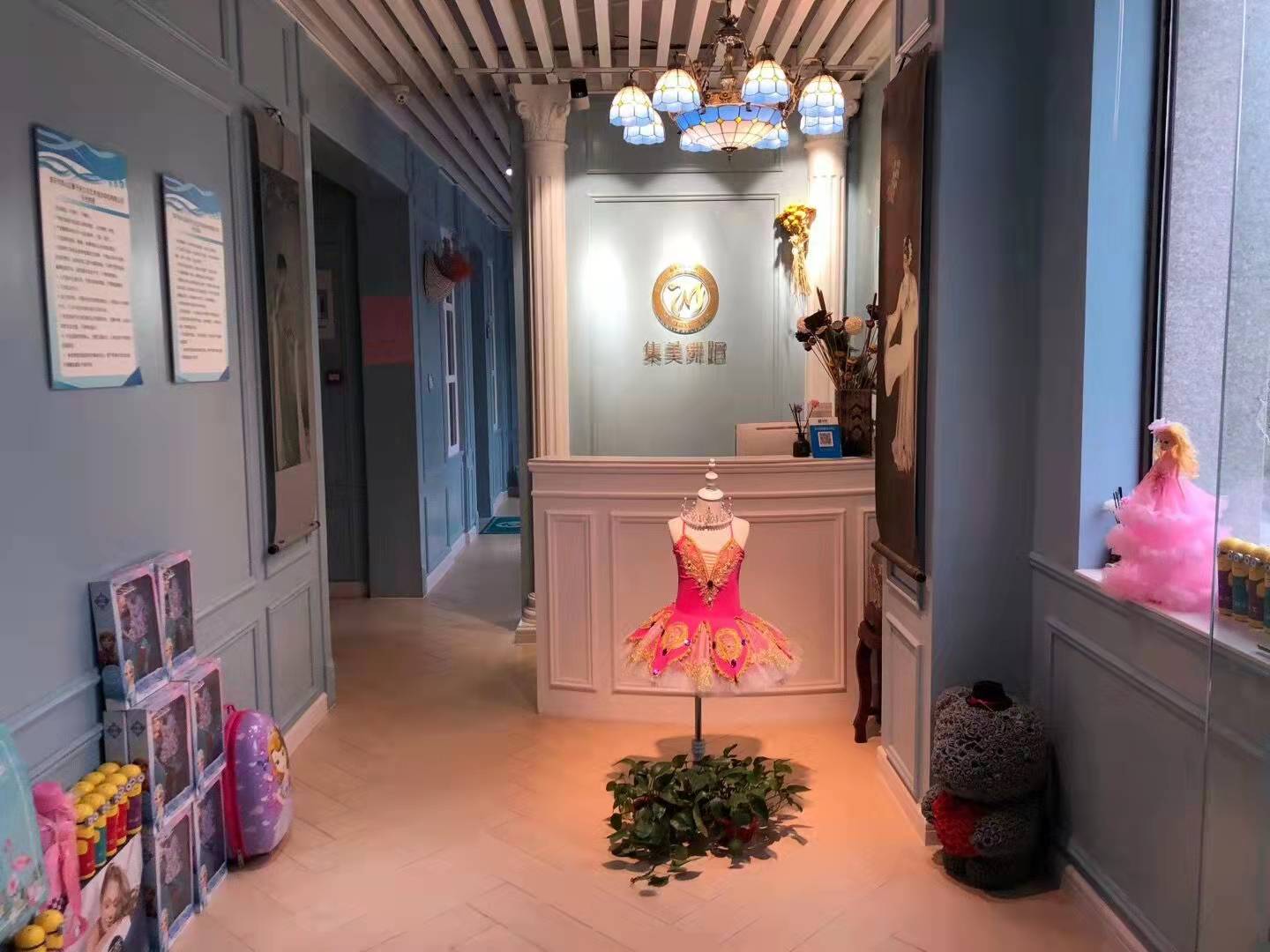 泰安市泰山区集予美