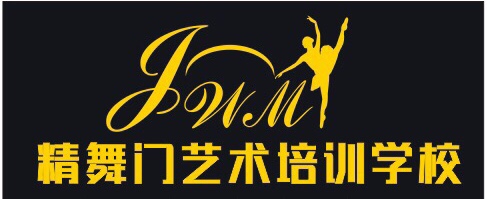 上林县精舞门培训学