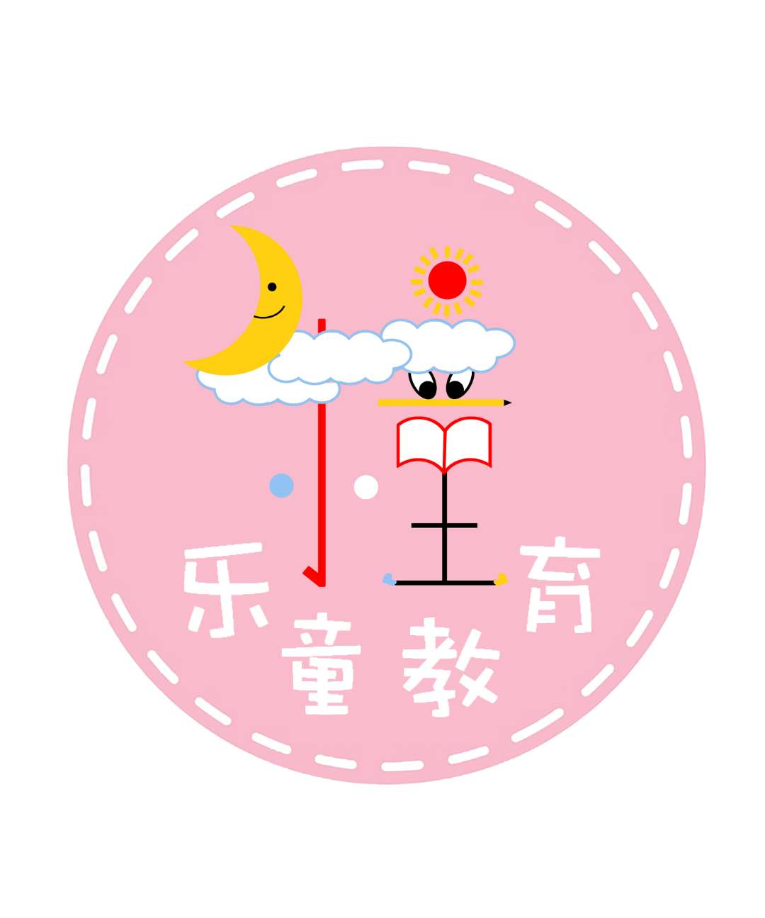 古城区快乐童年文化