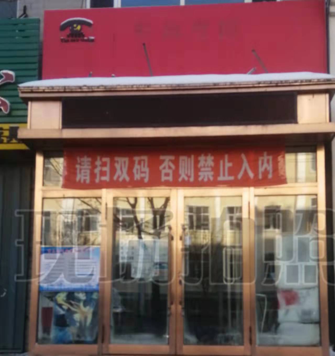 望奎县新视点艺术培