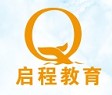 广汉启程艺术培训学校有限公司