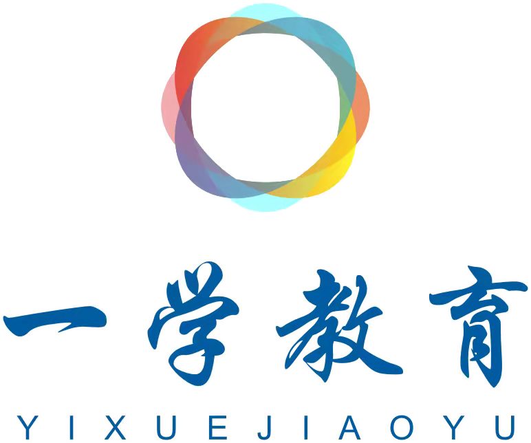 乐山市市中区学壹培