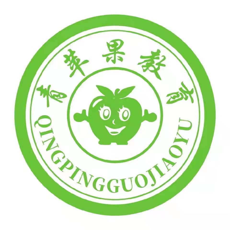 庆阳市西峰区青影艺术培训学校有限公司