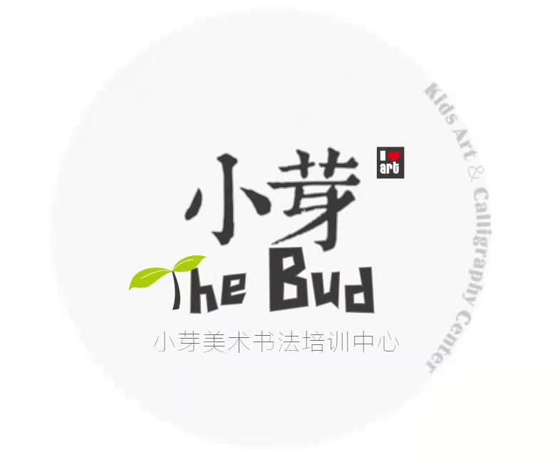 南昌市青云谱区美芽培训中心有限公司