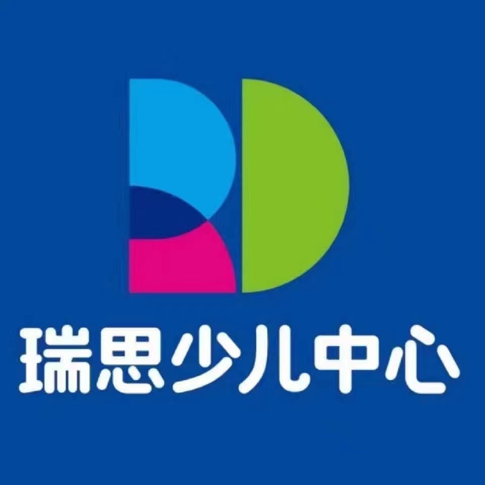 三亚迪硕教育培训学