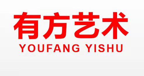 重庆市万州区有方艺
