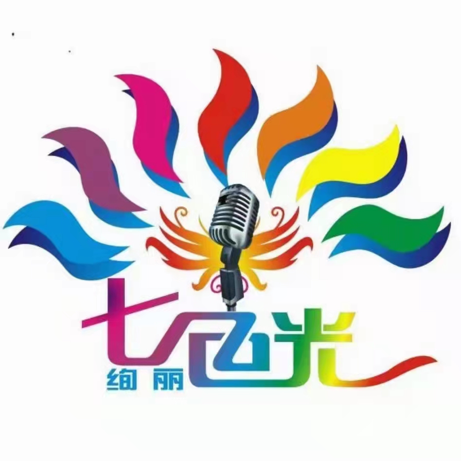 乡宁县七色光少儿口才培训学校有限公司