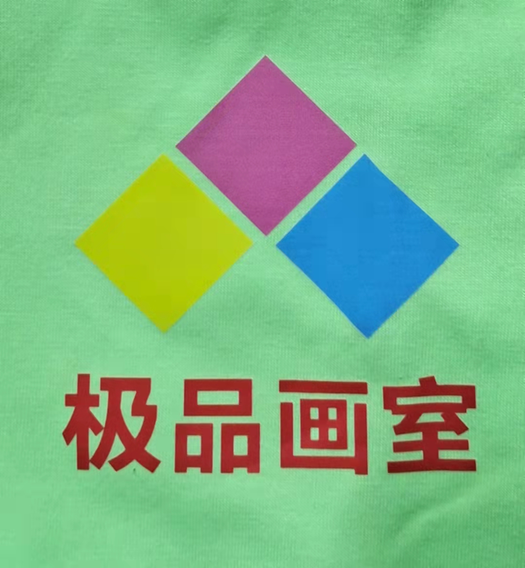 环江极品艺术培训学校有限公司