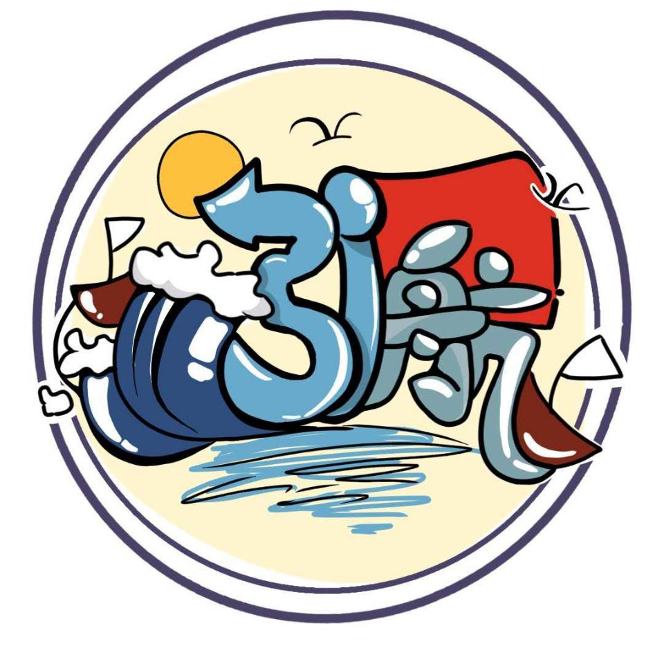 武汉市硚口区引领航
