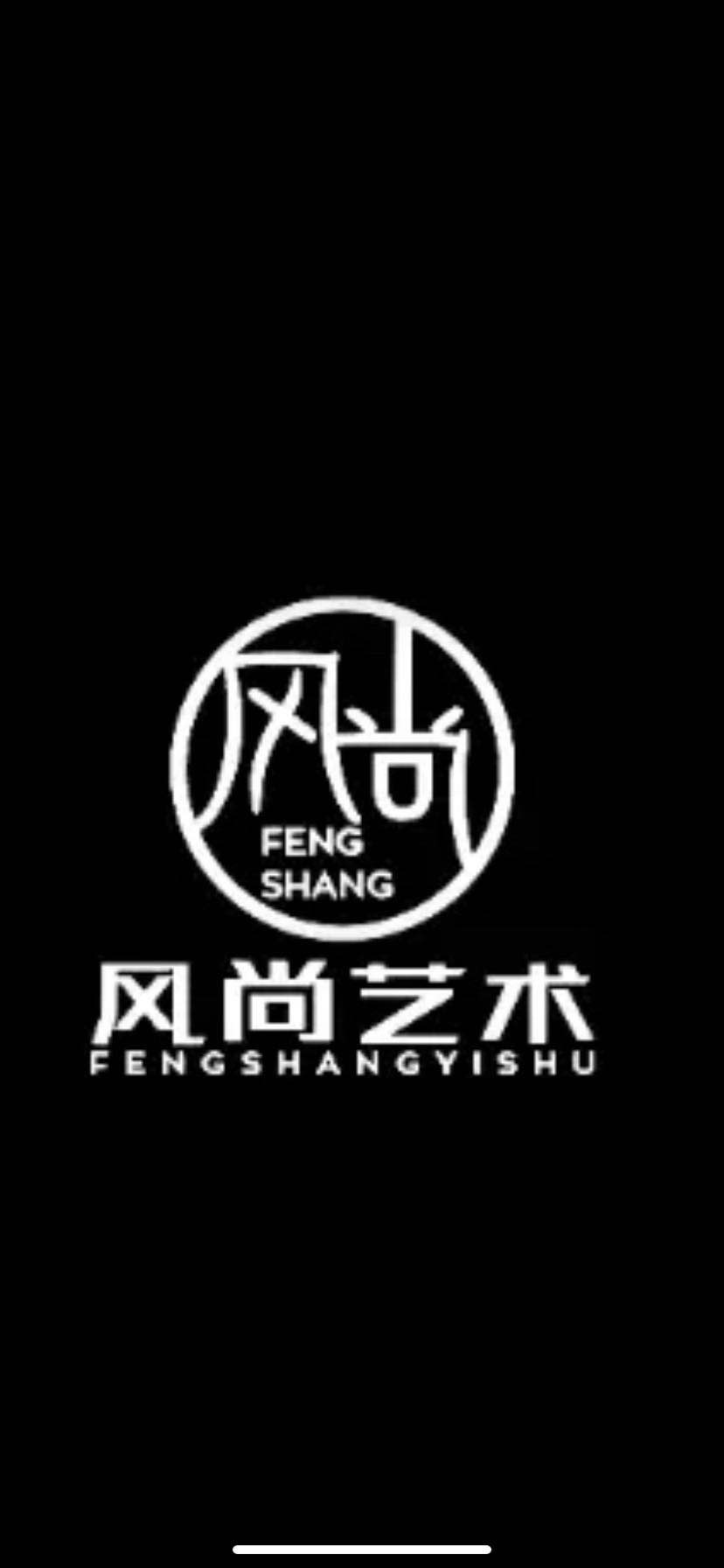 鹤庆枫尚艺术培训中心