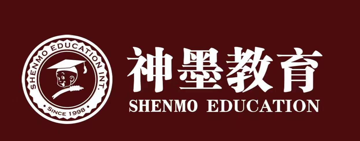 平山县神墨文化培训