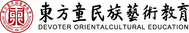 黄石市下陆区艺童艺