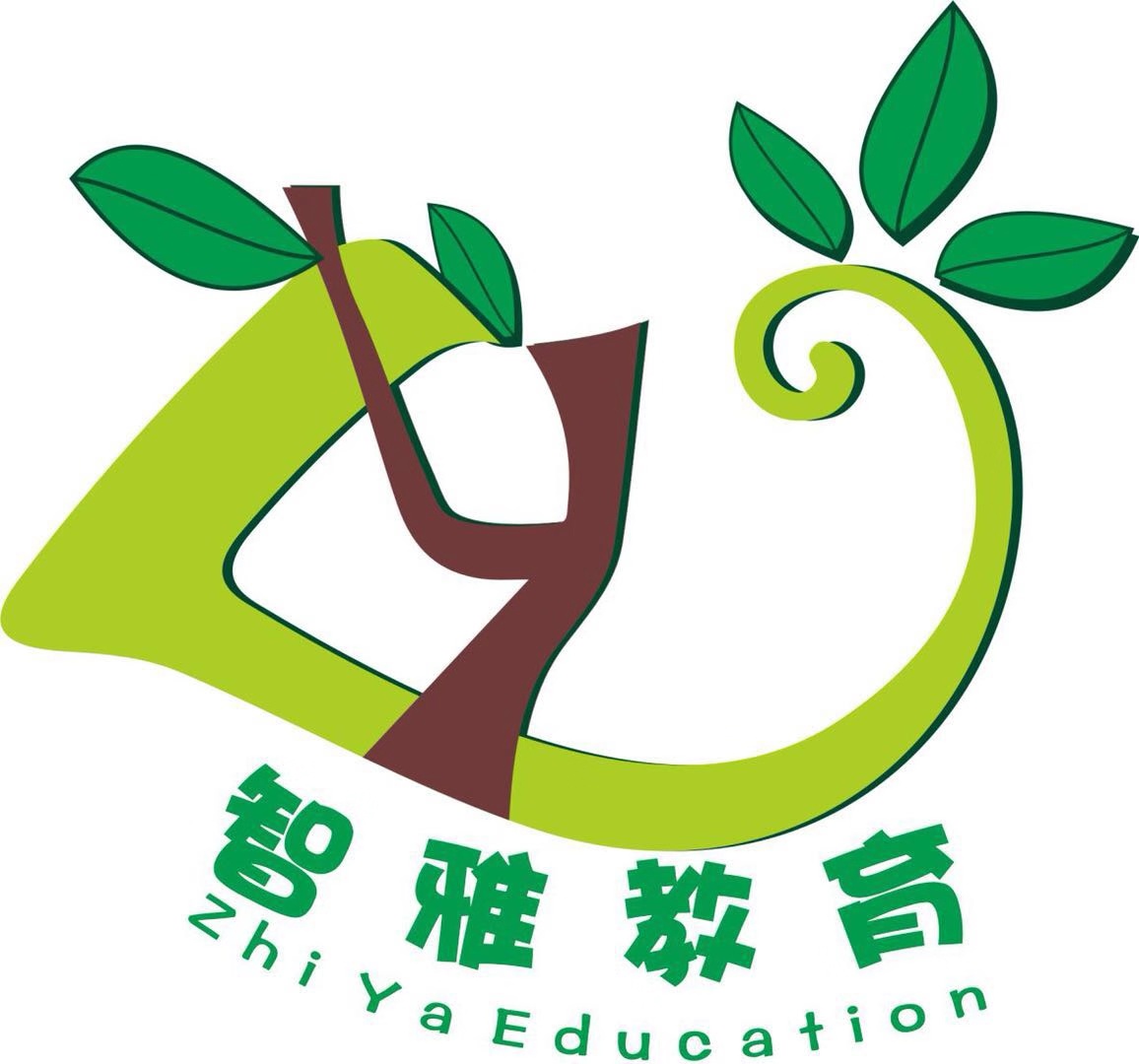崇州市智雅文化艺术