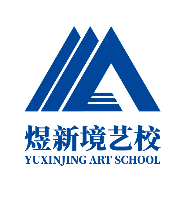 哈尔滨市道外区煜新