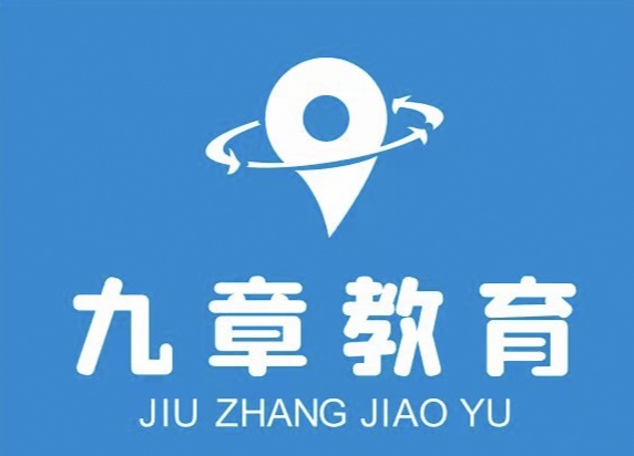 达州市通川区九章艺术培训学校有限公司