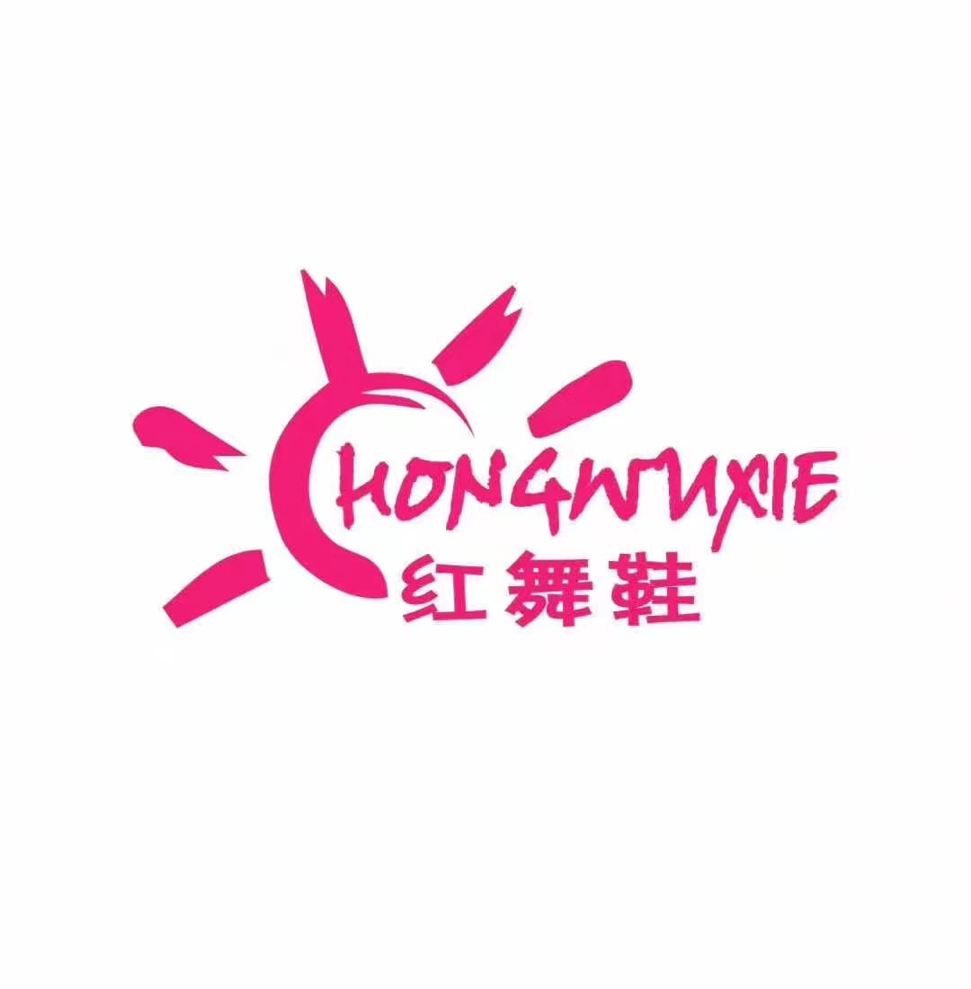 临泉县沐凝艺术培训