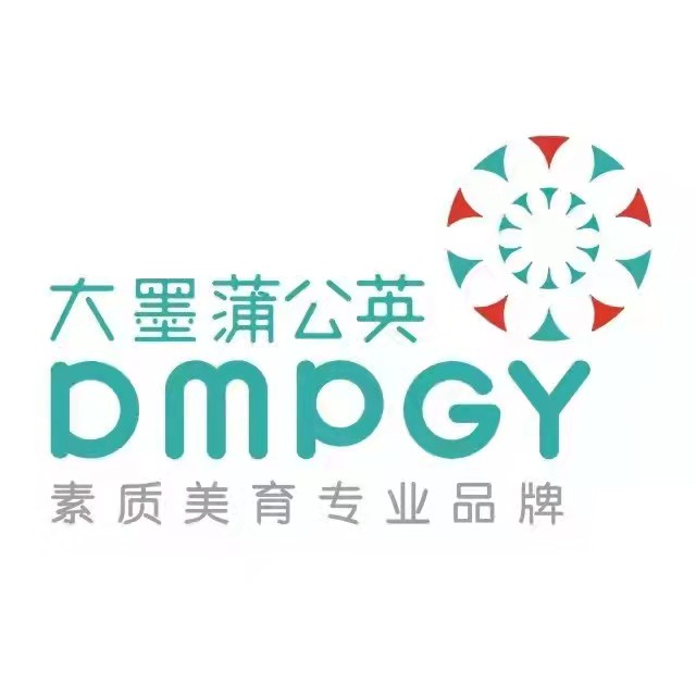 阿拉善左旗小时光艺