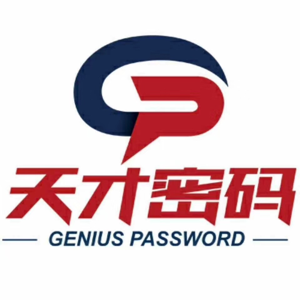 松桃苗族自治县天才密码书画培训中心有限公司