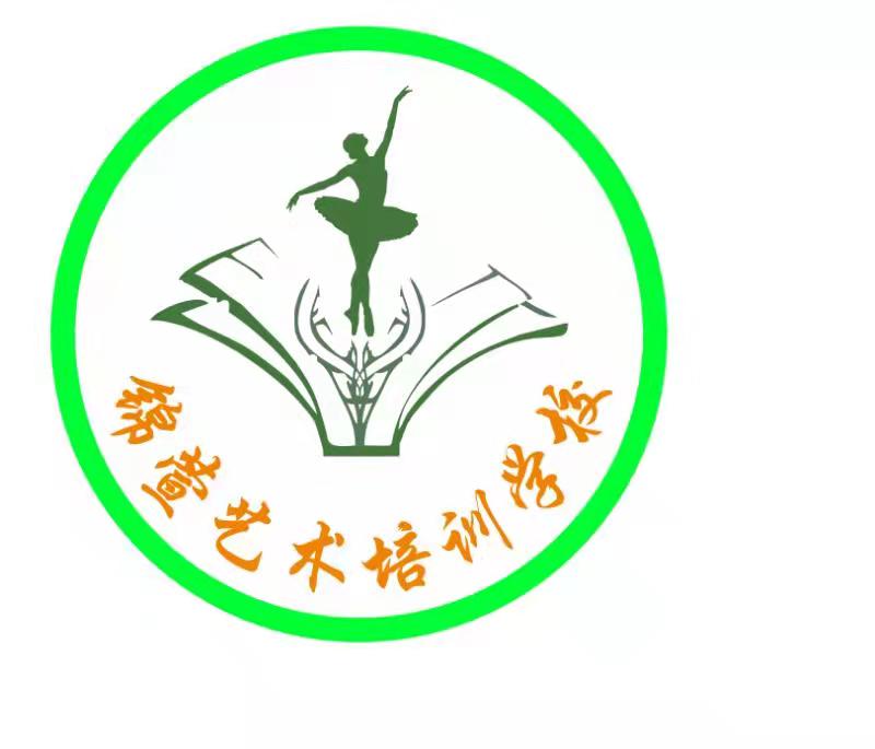 四川天府新区锦萱艺