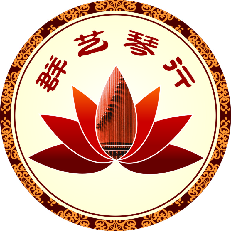 新邵县群艺古筝培训