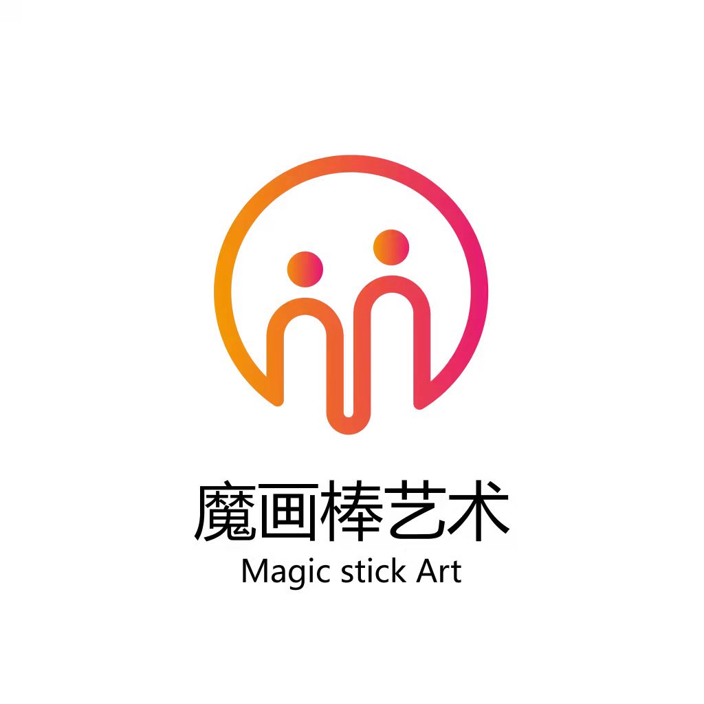 湘潭市魔画棒教育培训学校有限公司