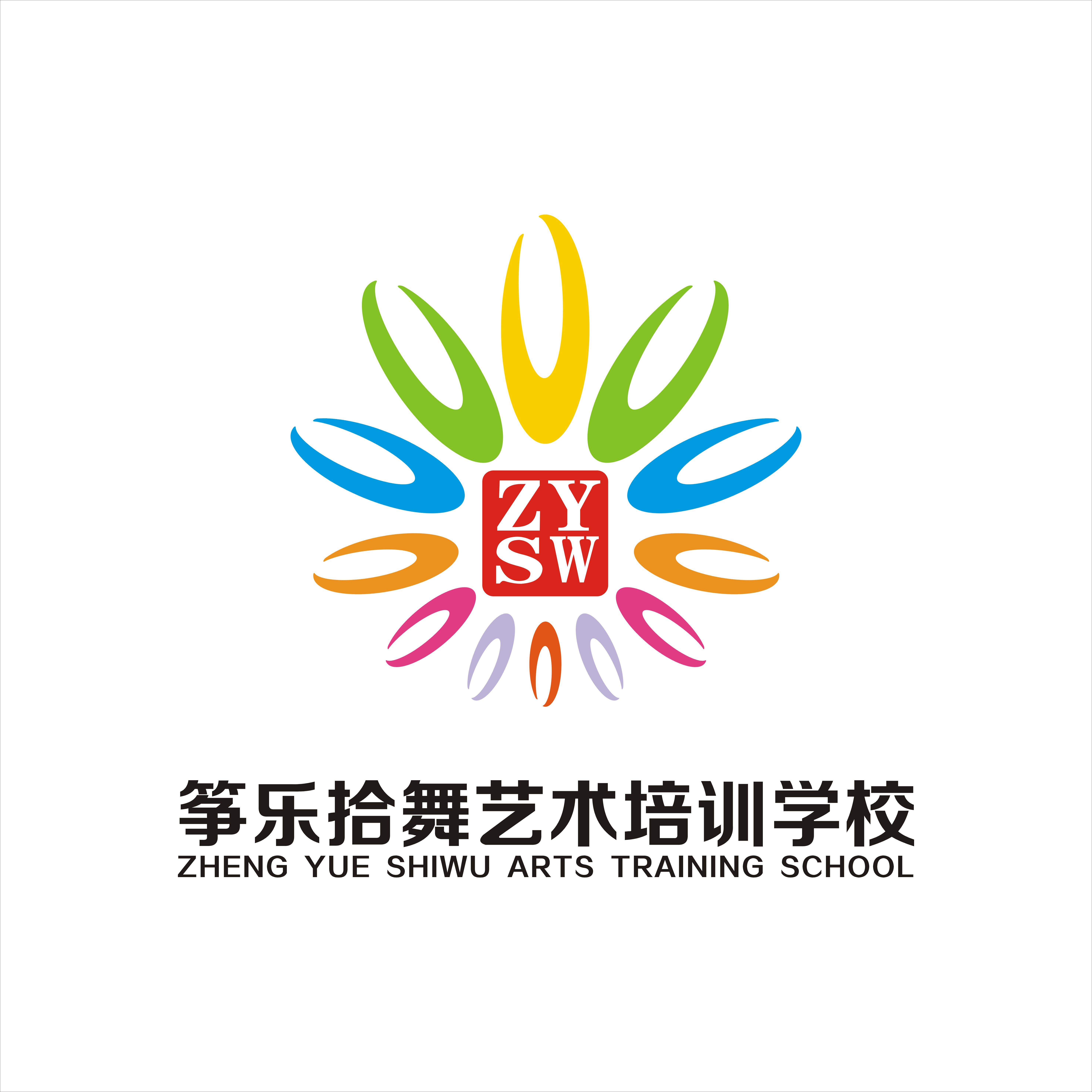 梓潼县筝乐拾舞艺术