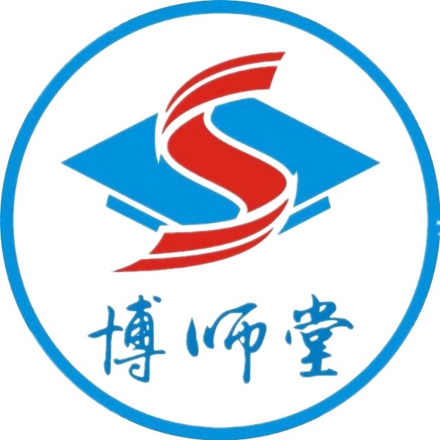 成都市新都区斑竹园