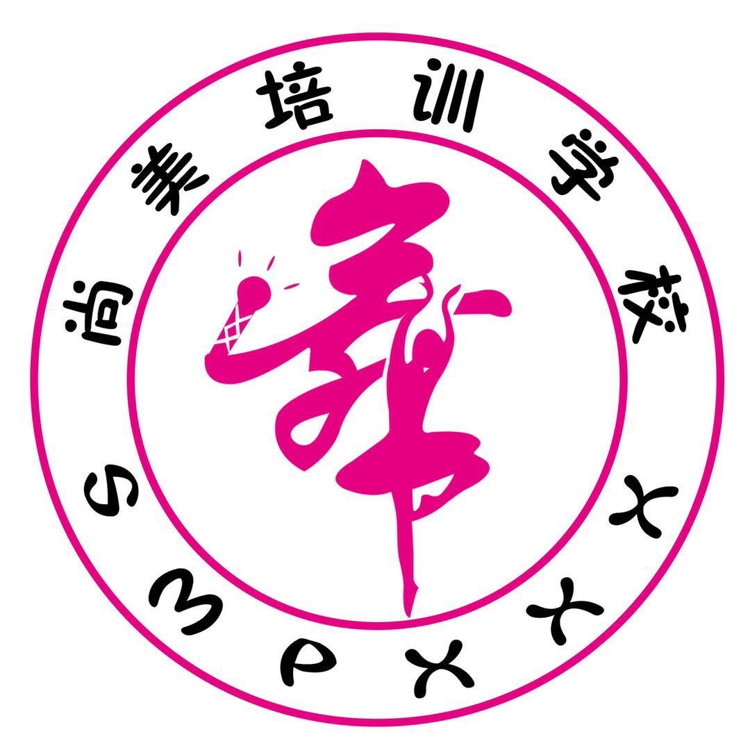 乐至县天池镇尚美培