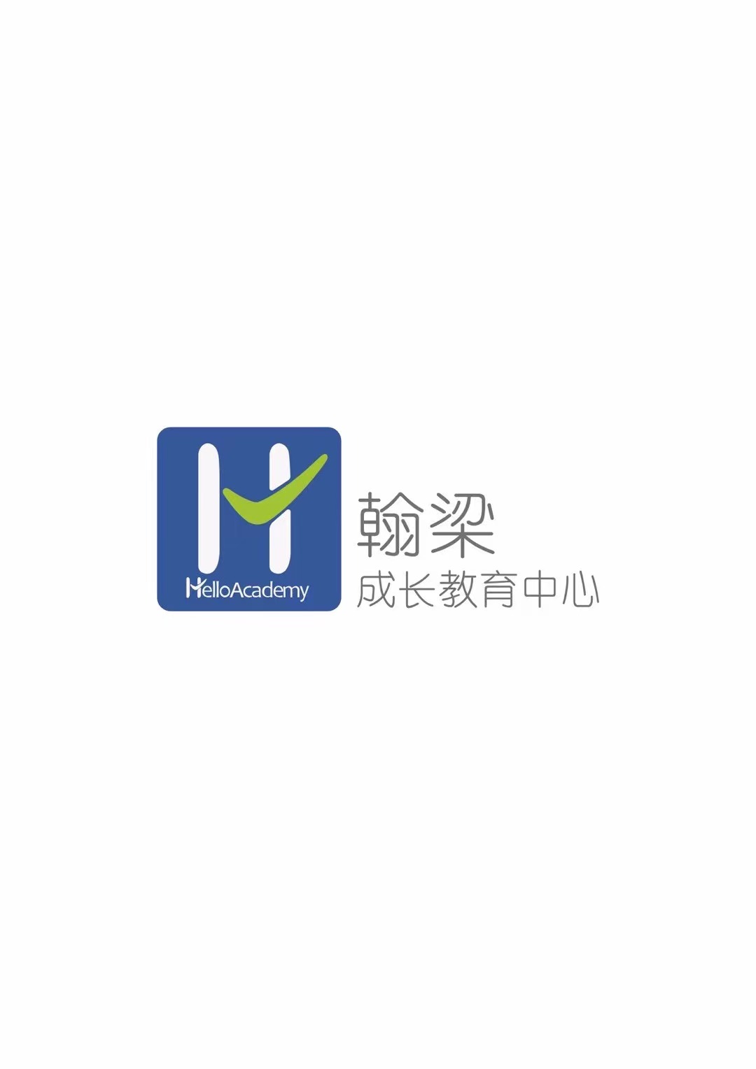 五河县翰梁艺术培训