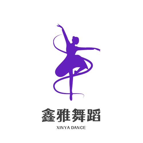 南宁市鑫雅文化传播有限责任公司