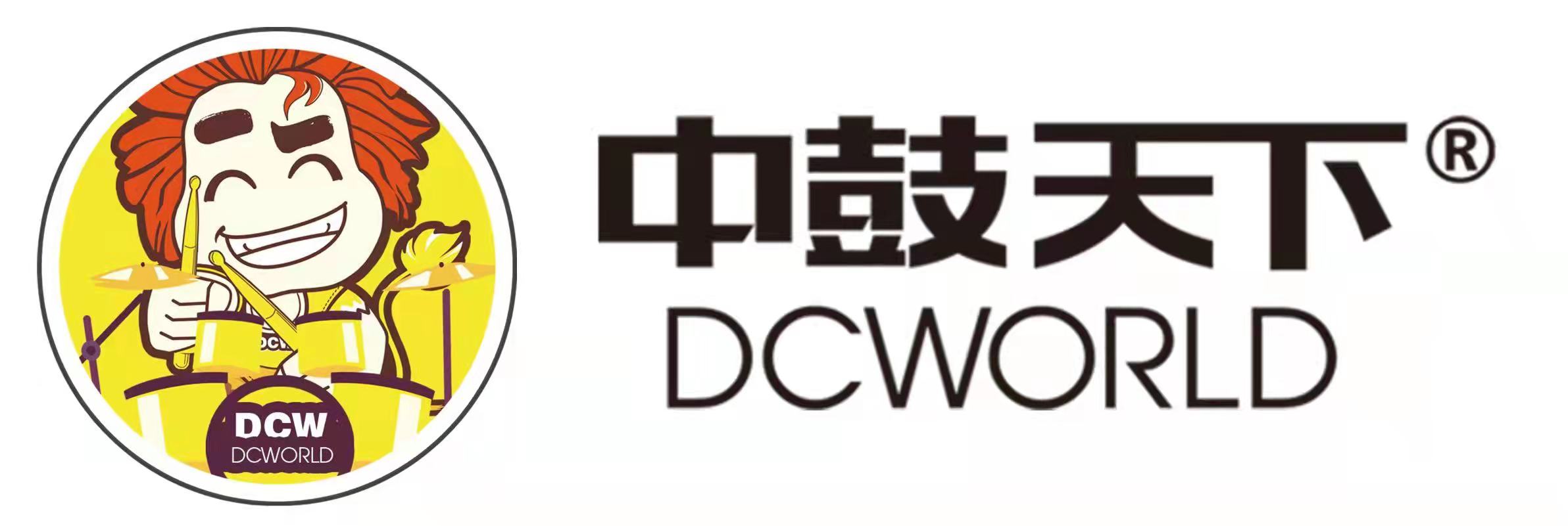 淄博中鼓教育培训学校有限公司