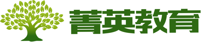 兰州市七里河区菁英文化课培训学校有限公司