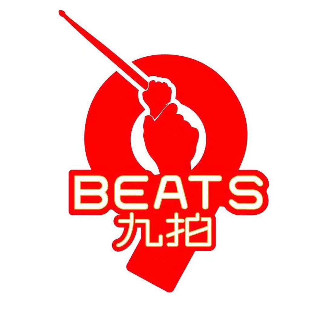 临洮县旋悦艺术培训