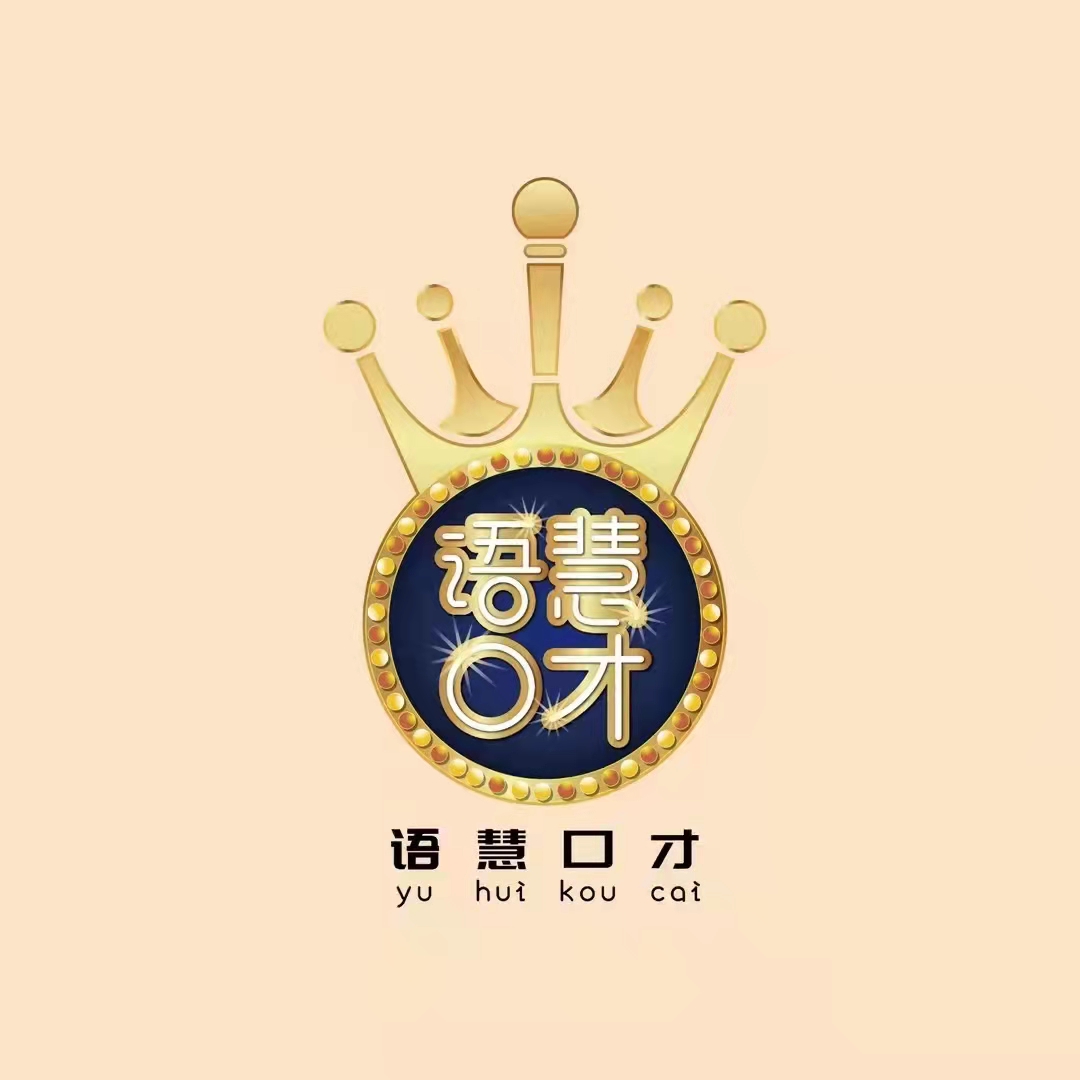 邵阳市双清区湘承教