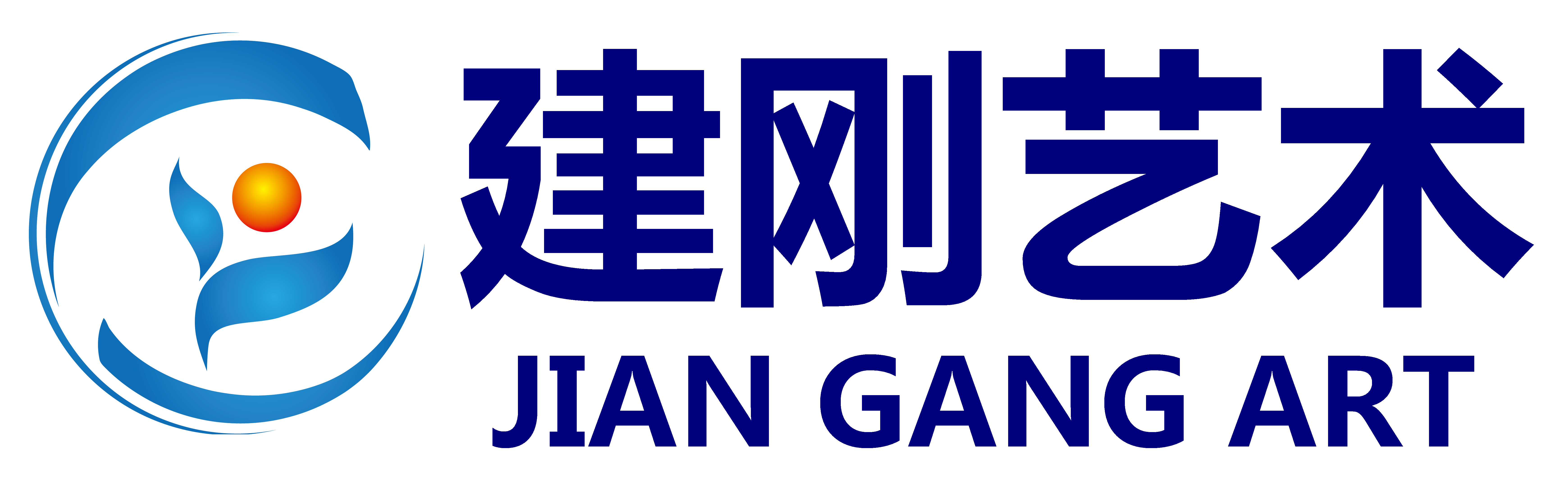 桃源县盘塘镇建刚艺