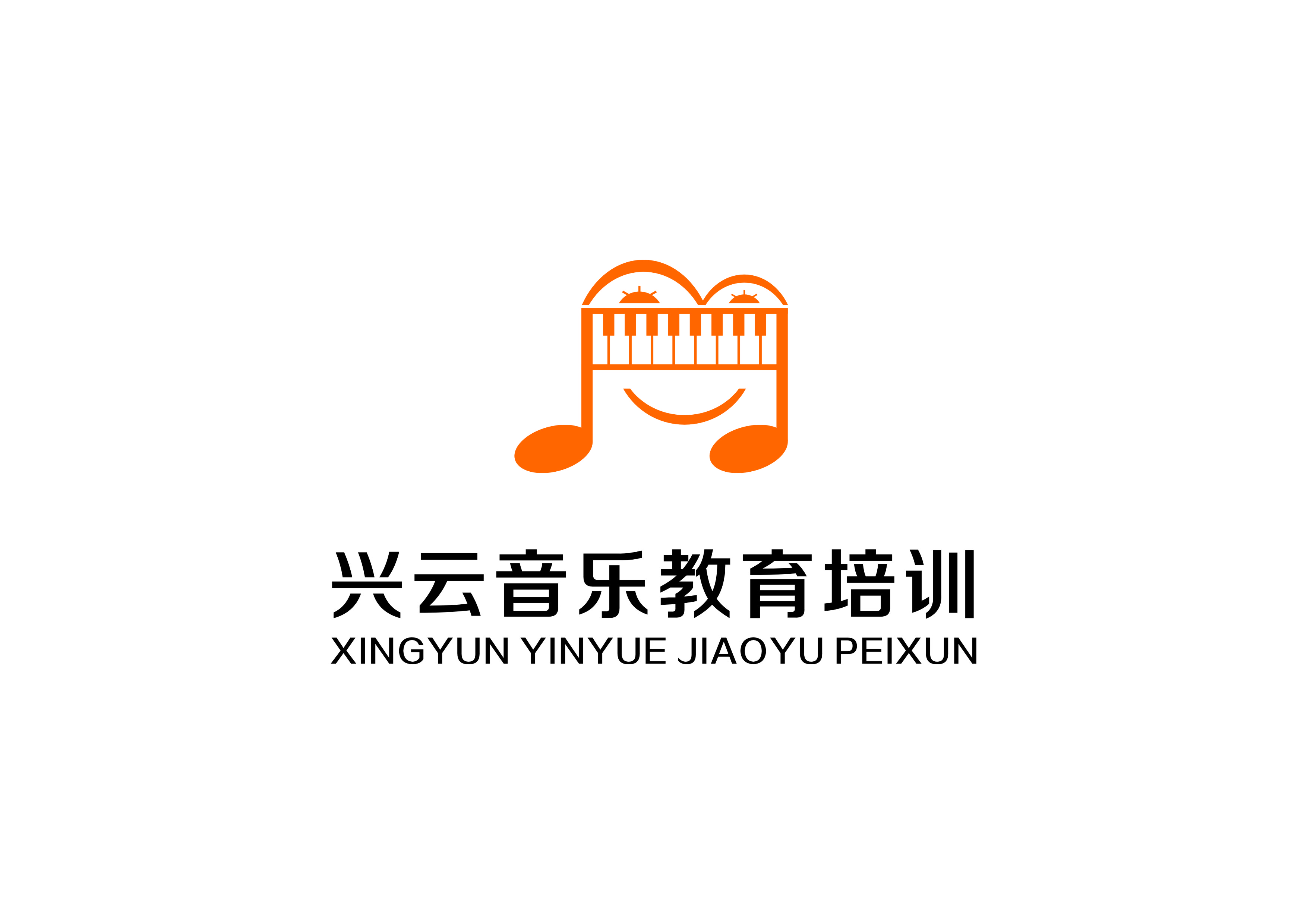 昆明市盘龙区顺心教育培训学校有限公司
