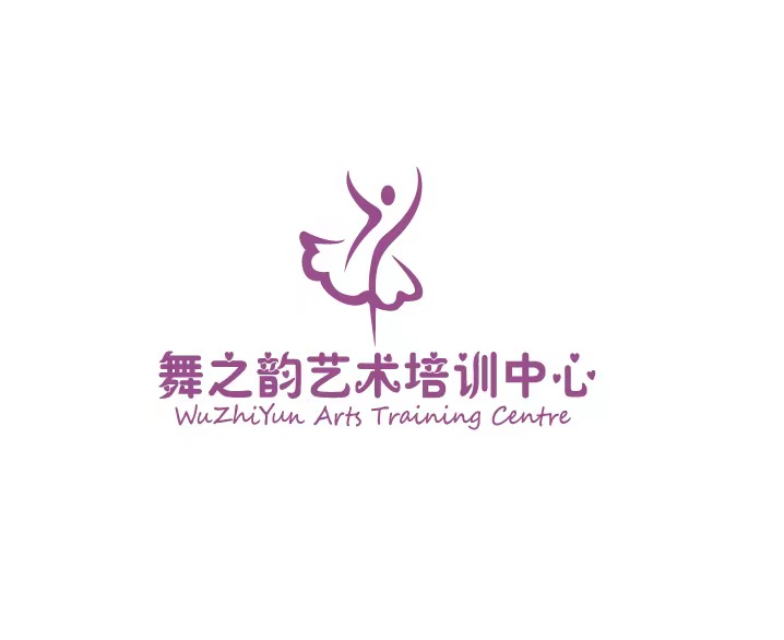 大竹艺声舞蹈有限责