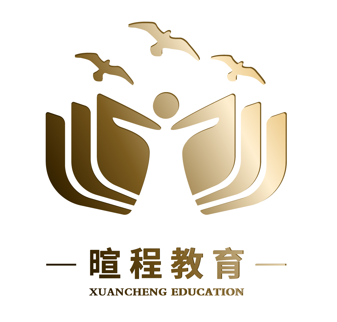 福清市暄程文化艺术