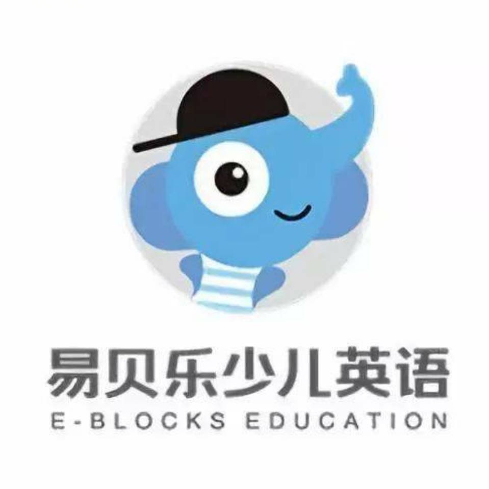 成都市锦江区金易贝乐艺术培训学校有限责任公司
