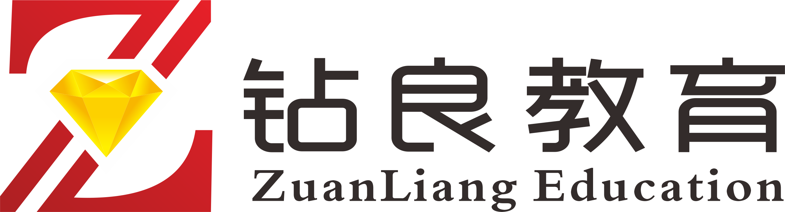广州市番禺区钻良教
