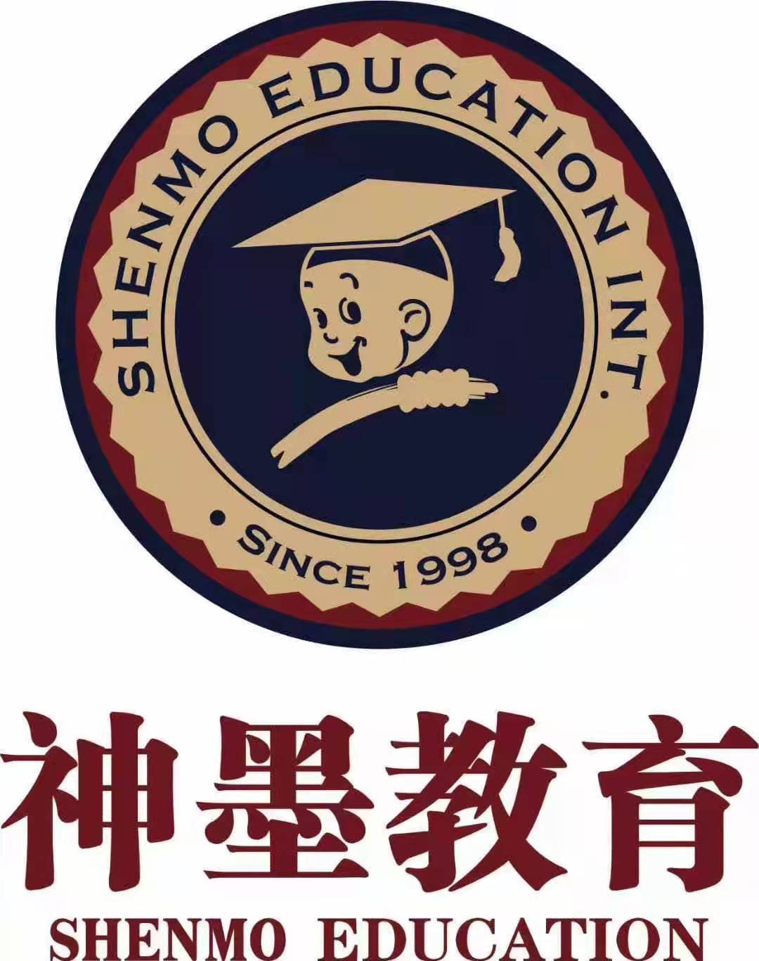 罗平爱能教育培训学校有限责任公司