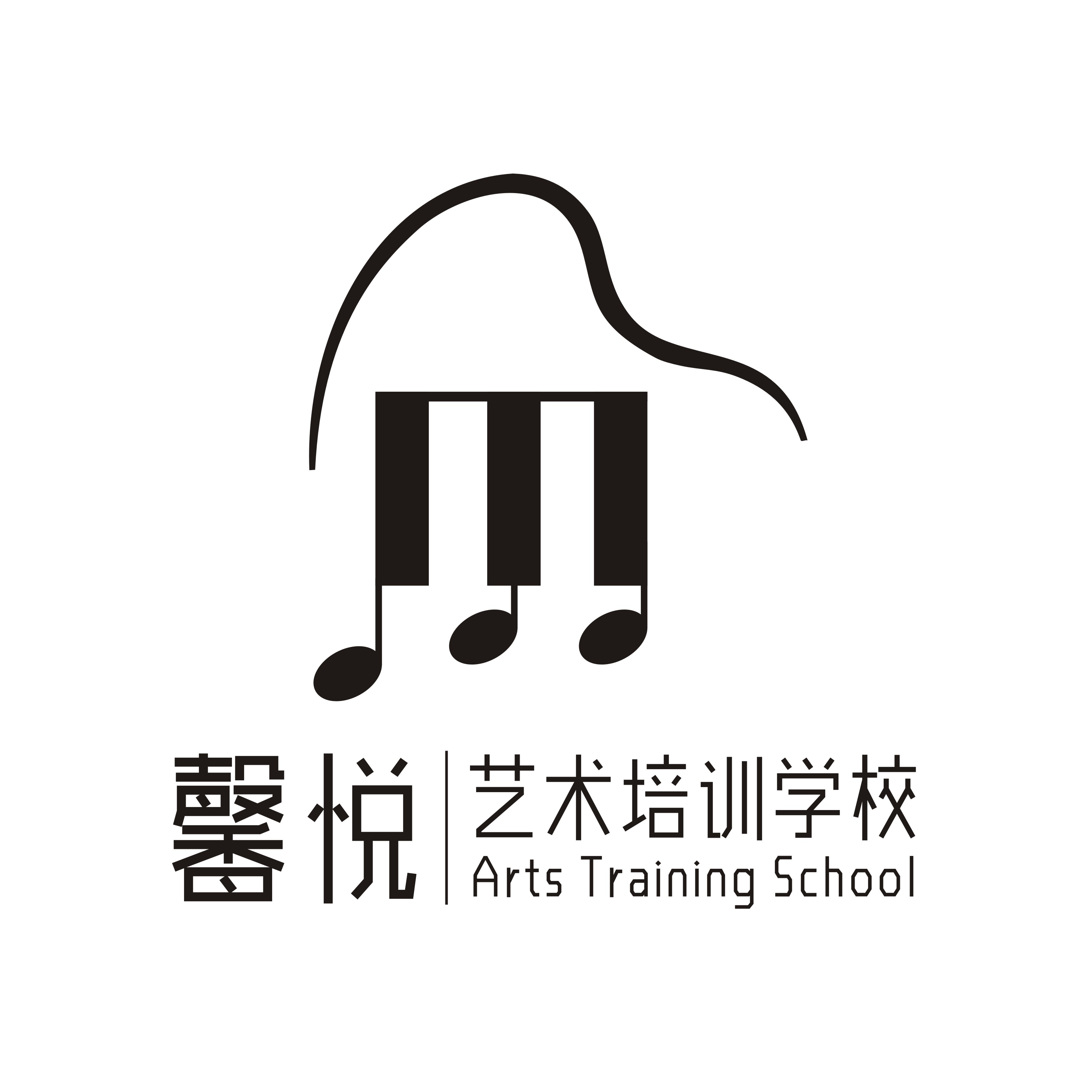 曲靖市沾益区馨悦艺