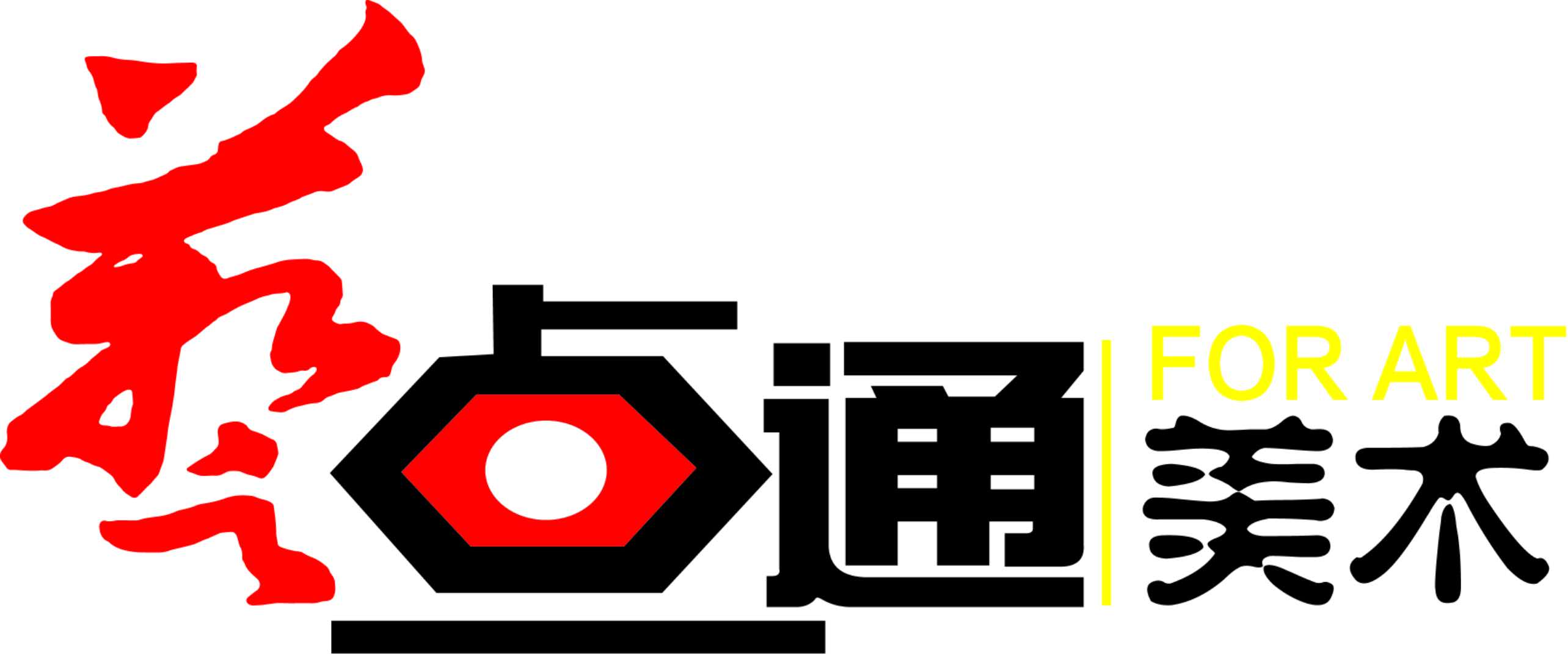 天津艺点通爱特艺术培训学校有限公司