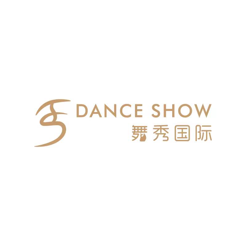 武汉舞秀艺冉艺术培训学校有限公司