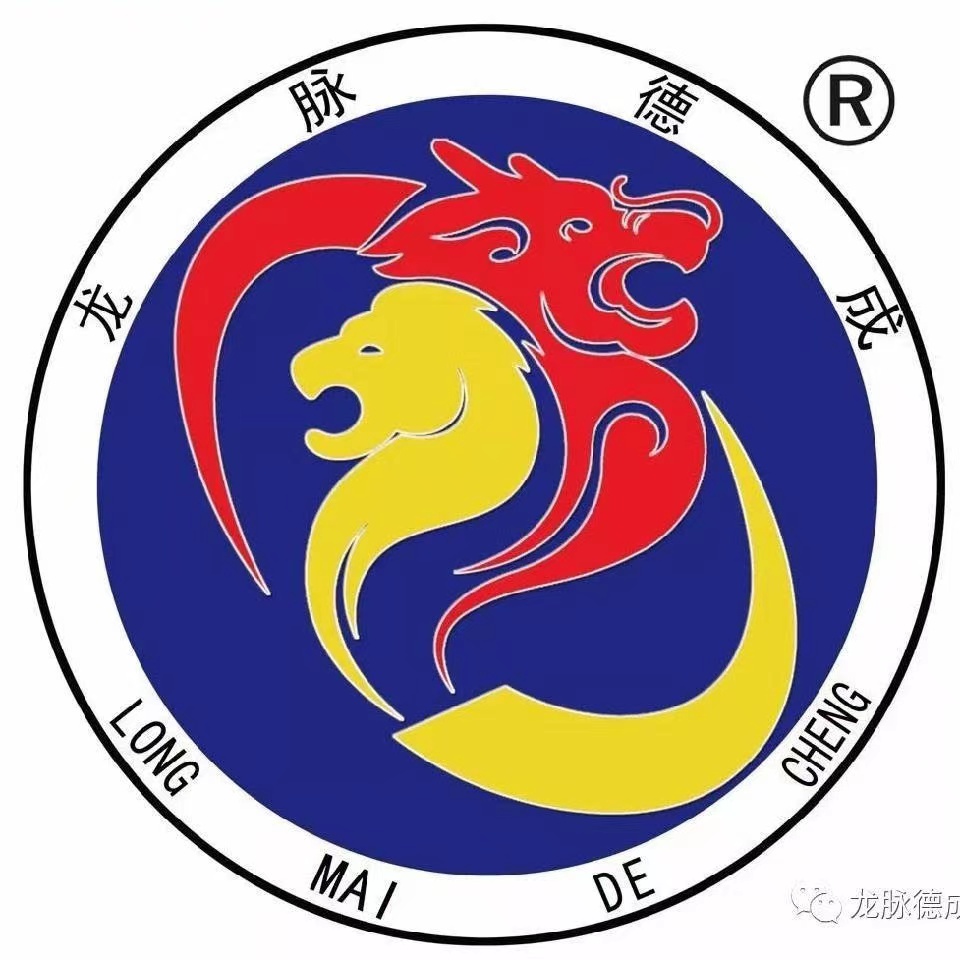 庆阳市西峰区龙脉德