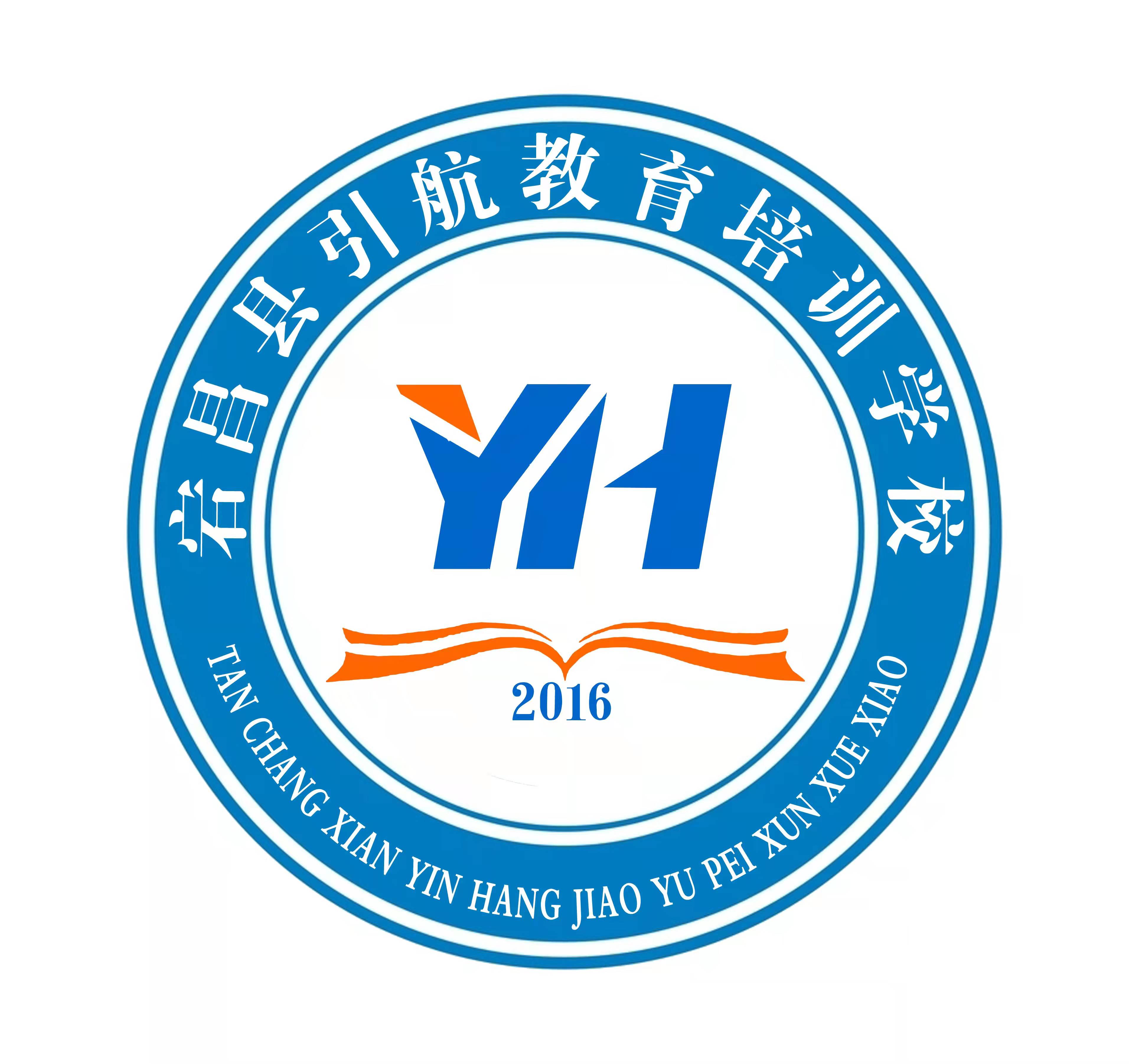宕昌县引航美术培训