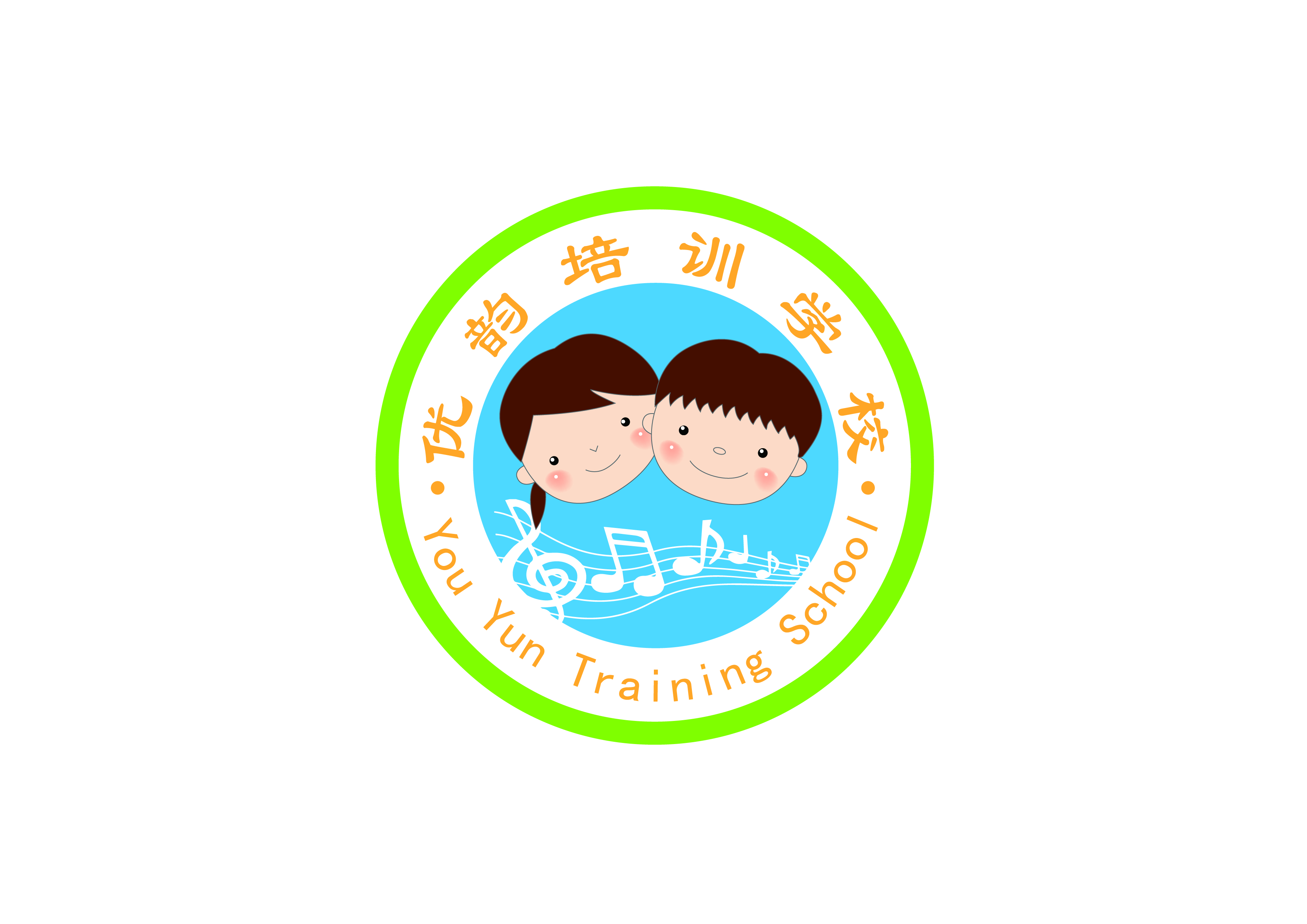 承德市双滦区优韵培